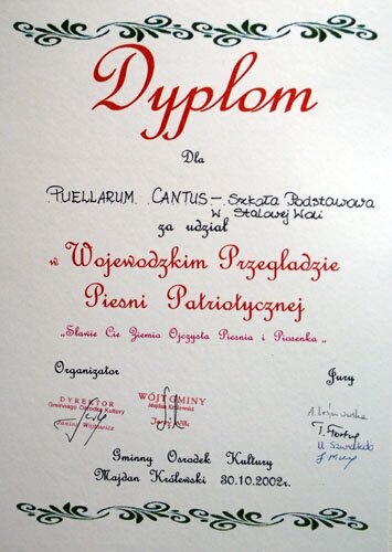 dyp2